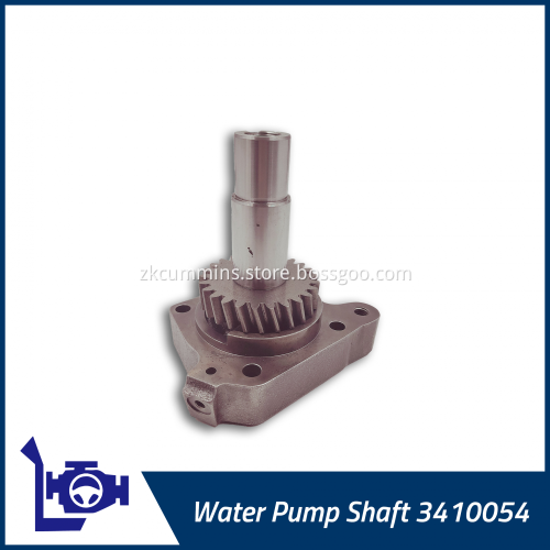 3410054 Cummins Water Pump Shaft